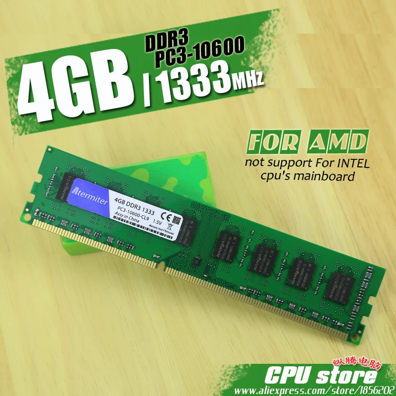 Atermiter DDR3 2 ГБ/4 ГБ/8 ГБ PC3 1333 1600 1333 МГц 1600 12800 2G 4G 8G для AMD оперативной памяти Memoria модуль настольных компьютеров