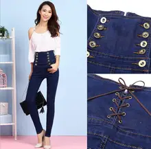 Women ‘s new large size European and American style high waist jeans feet pencil pants were thin waist denim trousers