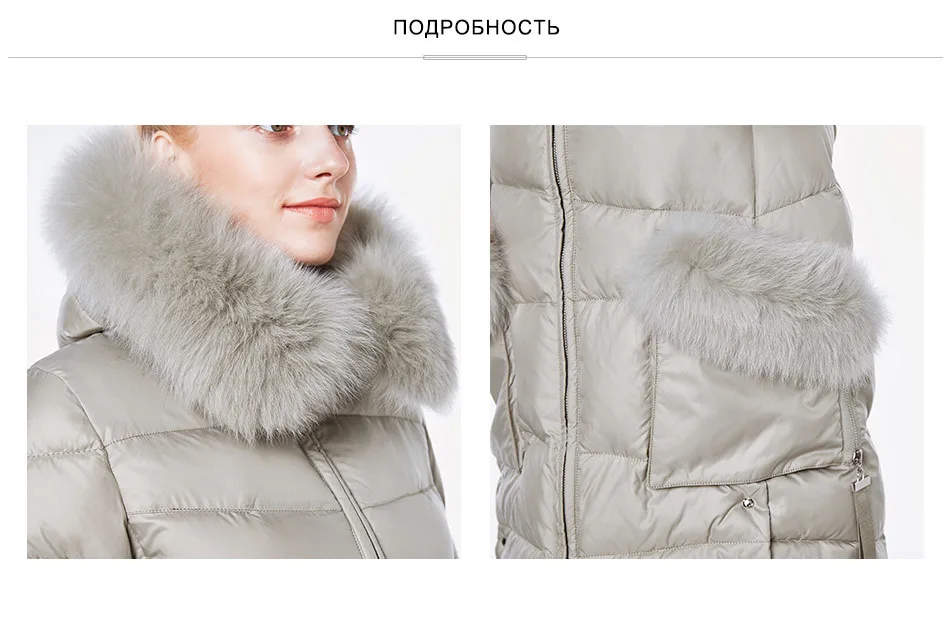 SnowClassic новая куртка Женская camperas mujer abrigo invierno пальто женщин парк лиса волосы шляпа карман толстый сторона дизайн