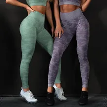 Женские камуфляжные штаны для фитнеса, тянущиеся леггинсы с высокой талией, бесшовные спортивные штаны, камуфляжные Джеггинсы пуш-ап, сексуальные леггинсы для тренировок