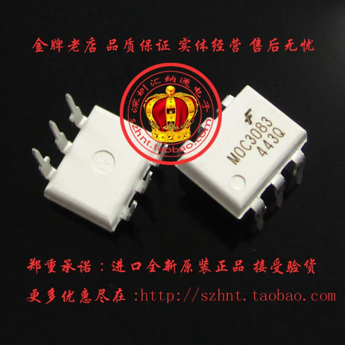 (100PCS) Line MOC3083 optocoupler bidirectional thyristor drive DIP 6
