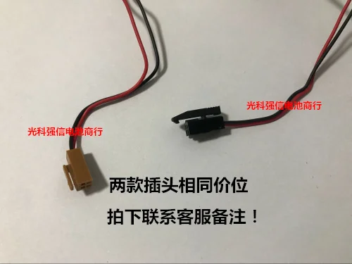 BR-AGCF2W 6 V A98L-0031-001 литиевая батарея