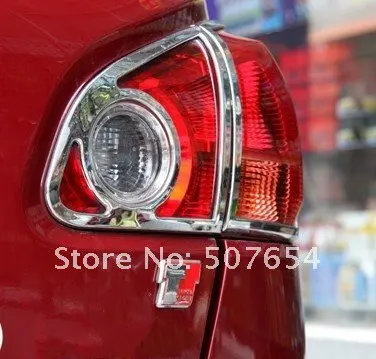 Высокое качество ABS хром 2 шт задний габаритный фонарь автомобиля украшение крышки, задняя рамка лампы, отделка задней фары для NISSAN QASHQAI 2008-2012