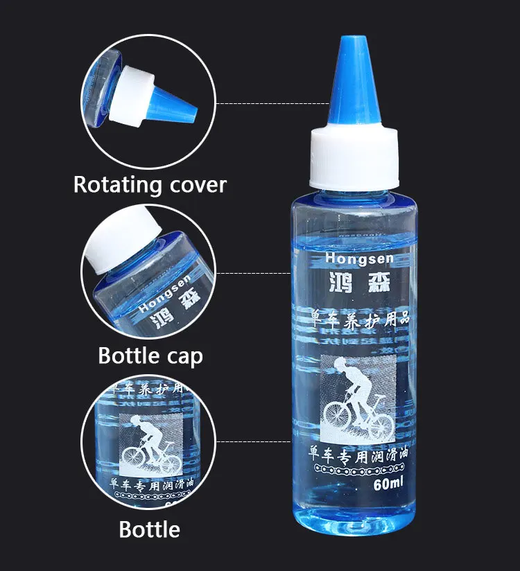 

60ML Mountain MTB Bike Bicycle Chain Oil Anti-rust Cycling Tool Freewheel Bearing Machine Accessories Lubricant for Bicycles