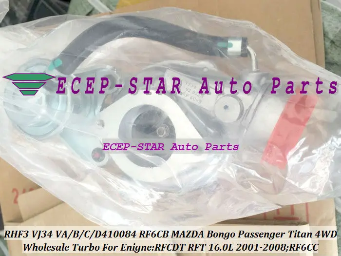 RHF3 VJ34 VD410084 VA410084 VB410084 VC410084 RF6CB RF6CC Turbo For MAZDA Bongo Passenger Titan 4WD 2001-2008 RFCDT RFT 16.0L (6)