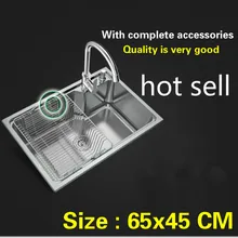 Бытовая Кухонная мойка прочная 0,8 мм пищевая нержавеющая сталь Горячая Распродажа 650x450 мм