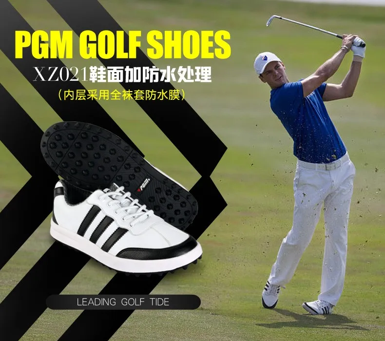 Бренд PGM взрослые мужские гольф спортивная обувь легкие и дышащие и устойчивые и водостойкие XZ021