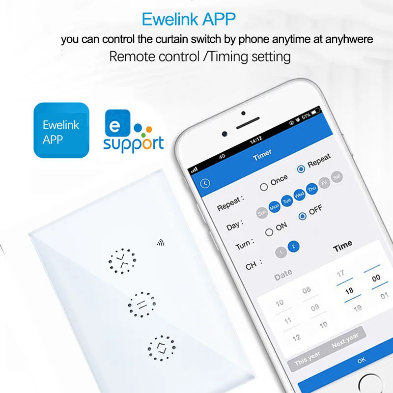 Ewelink APP