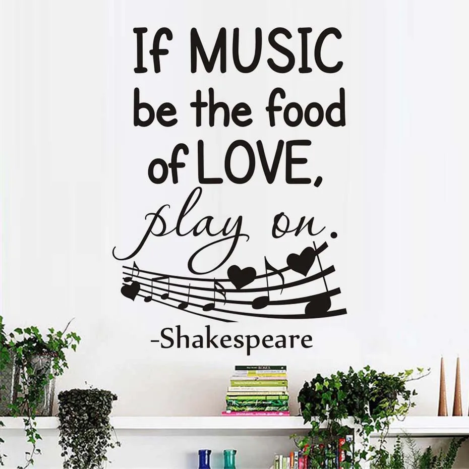Мотивационные детали Виниловые фрески с надписью If Music Be The Food Of Love искусство для