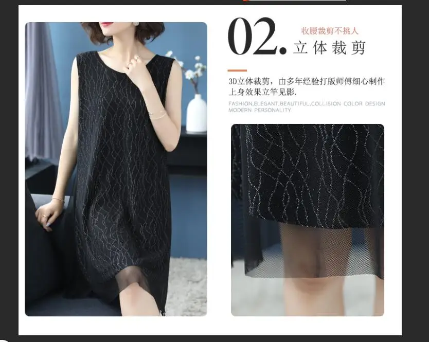 QQ20190416100946