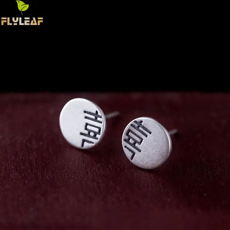 

100% 925 Sterling Silver Vintage Jewelry Flyleaf Retro Chinese Characters Festive Meaning Do The Old Stud Earrings For Women