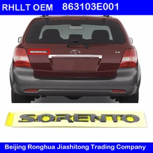 863103E001 для подлинного OEM 'сорено' Эмблема багажника для Kia 2003-2009 Sorento 86310-3E001