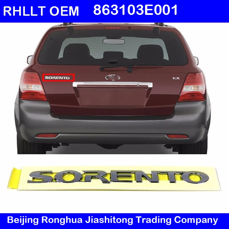 863103E001 оригинальная эмблема багажника OEM sorent для Kia 2003 2009 Sorento 86310 3E001|Эмблемы| |
