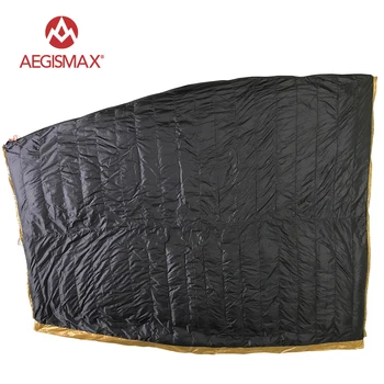 AEGISMAX Envelope 95% White Goose Down Sleeping Bag FP800 M L 2