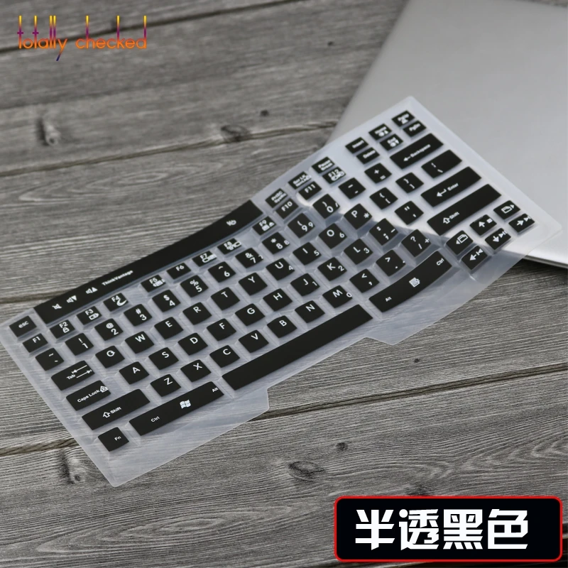 Силиконовая Защитная пленка для клавиатуры ноутбука Lenovo Ibm X200 X201 Z60 Z61 T400 T500 T30 T41 T42