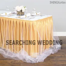 Good Looking льда шелка Юбка для стола Скатерти плинтус с ткань юбки простыня украшения