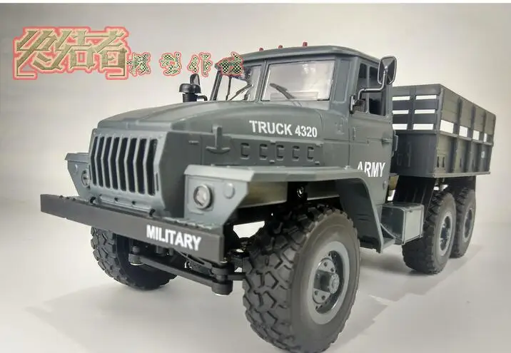 

1/12 Ural six-drive military 6X6 command communication vehicle full-scale remote control simulation climbing crawler truck(B36)