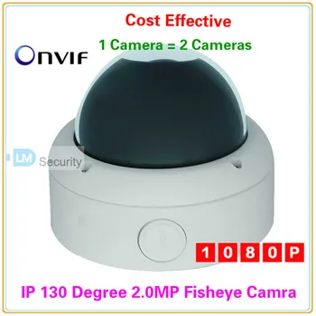

Lihmsek High Resolution 130 Degree 2.0 Megapixel 1920(H)*1080(V) 1080P HD Fisheye IP Camera POE