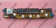 Wanbao washing machine board xqb80-2280a xqb52-2018a original motherboard ncqx-qs07