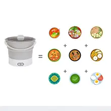 Складной электрический портативный горячий горшок плита чайник Пароварка варить двойное напряжение горшок