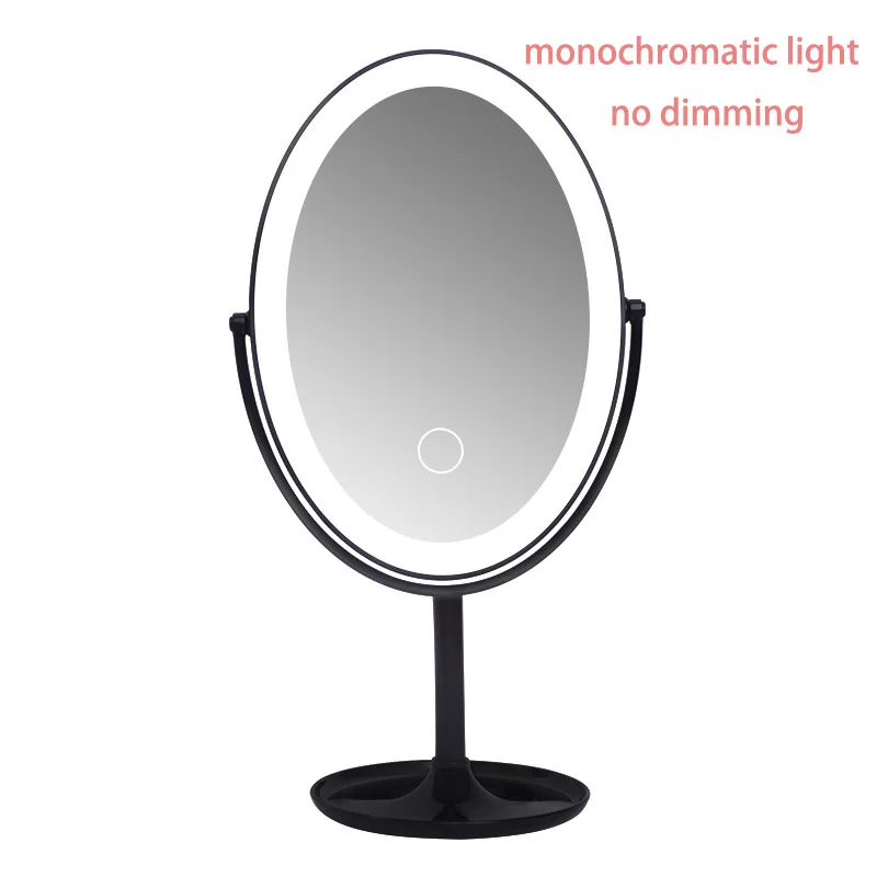 Трехцветный свет регулируемый свет и перезаряжаемый светодиодный зеркало для макияжа с лампой плафон подсветки косметического зеркала косметический зеркало туалетный столик освещение - Испускаемый цвет: Black no adjustable
