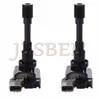 2pcs Ignition Coil for SUZUKI ALTO BALENO CARRY Box GRAND VITARA IGNIS LIANA SWIFT SX4 88-10 33410-65G00 33400-65G00 9C19-0370 ► Photo 2/4