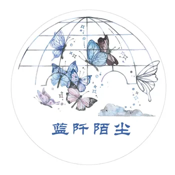 

1 Pcs Kawaii Dream Blue Butterfly Whale Animals Washi Tape Adhesive Tape DIY Scrapbooking Sticker Label Masking Tape 35mm*5m