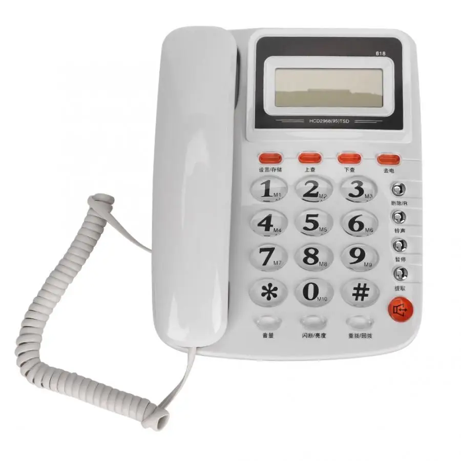 618 Screen Display Home Telephone Phone for Home Office Desktop White Telephone