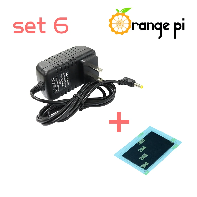 Оранжевый PI набор 6: теплоотвод+ блок питания. Orange PI в комплект не входит