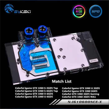 

Bykski Full Coverage GPU Water Block For VGA Colorful GTX1060 U/X/S 3GD5 6GD5 Graphics Card N-IG1060ONCE-X