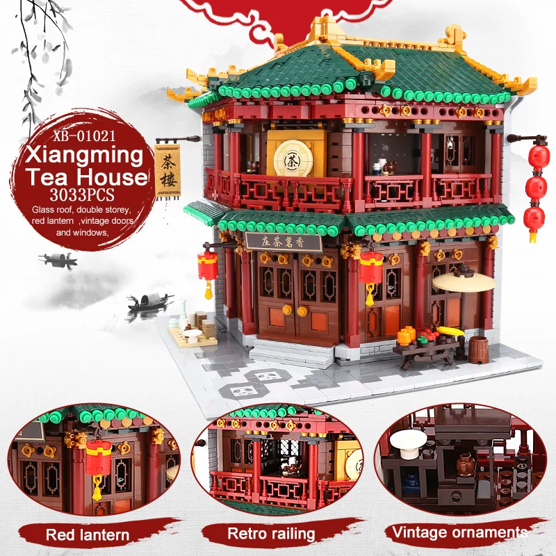 XINGBAO Zhonghua Street Chinatown Строительная серия мультяшный Чайный дом набор для паба