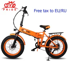 20 4 0 inch Fat Tire font b Electric b font font b bike b font