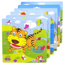 Cute Cartoon Animal Wooden font b Puzzle b font Intelligence Kids Educational Baby Toys Gift Brain