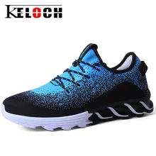 Keloch/Кроссовки для бега Для мужчин дышащая Мужской сетки Открытый Обувь спортивная для девочек прогулки Спортивная обувь для Для мужчин Zapatillas deporte hommer