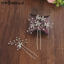 TOPQUEEN HP80 свадебные аксессуары для волос для женщин элегантность ручной работы со стразами для волос повязки для женщин Быстрая