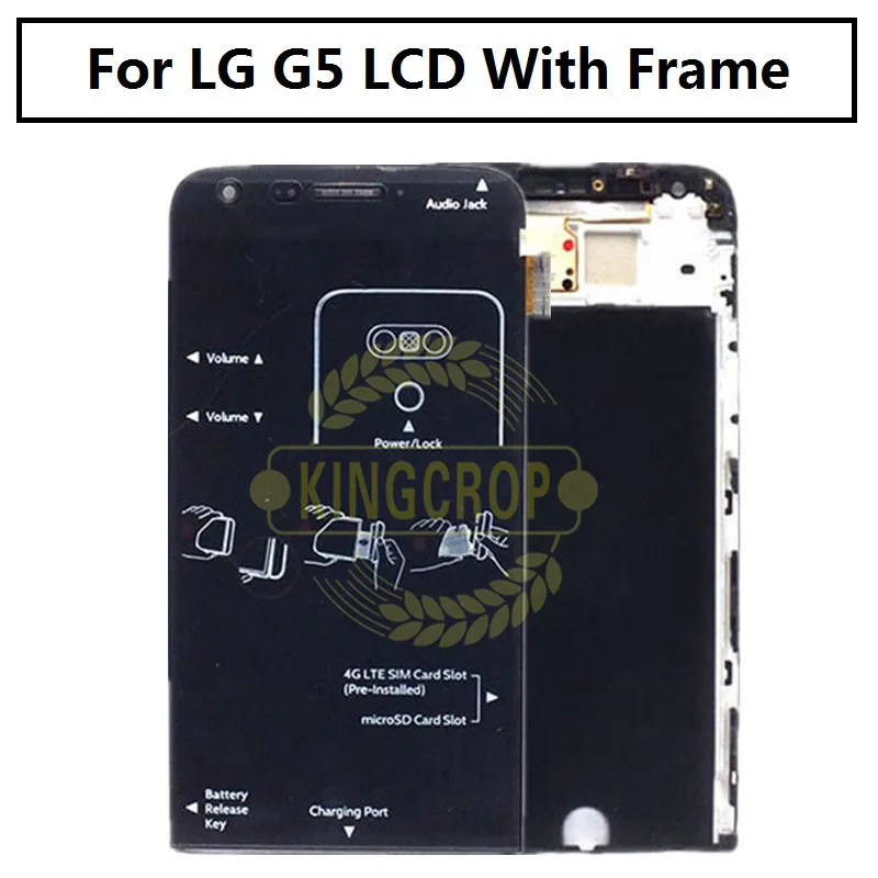 lg g5 lcd with frame 1