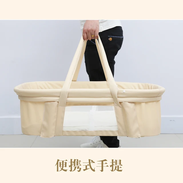 Folding Portable Sleeper Basket Summer Bed Newborn Baby Carrycot Folding Portable Sleeper Basket Summer Bed Newborn Baby Carrycot Cradle Cirb With Awning Mosquitoes Net