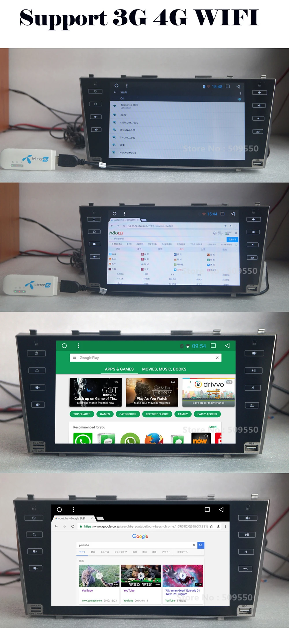 1000 4G WIFI