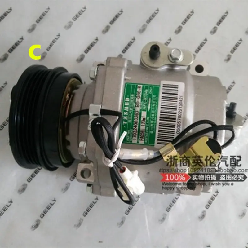 C Для Geely MK 1 2, MK1, MK2, Cross, GC6, компрессор автомобильного кондиционера насос - Название цвета: C
