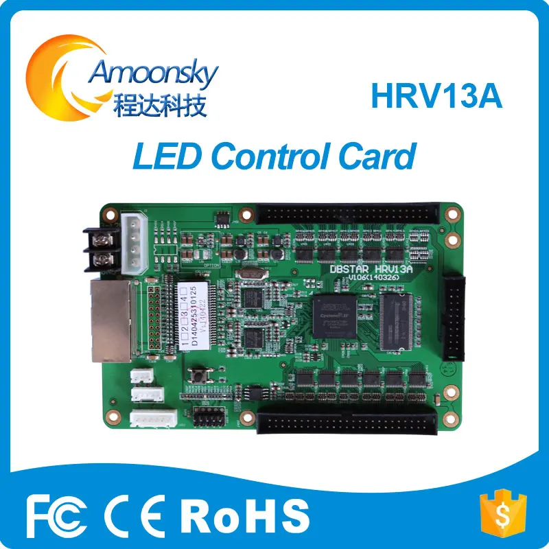 Светодиодный дисплей высокой четкости Dbstar HRV13A для внешнего использования