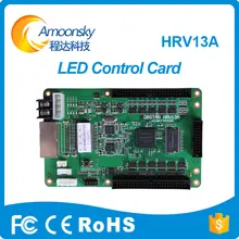 SMD ao ar livre de Alta Definição Display LED Recebe O Cartão Dbstar DBS-HRV11A HRV13A Substituir DBS-HRV09S Combinar Com Remetente DBS-HVT11IN