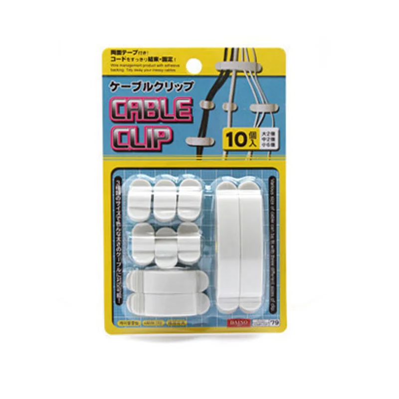 Plastic Self adhesive Electric Wire Cable Clips Holders Fixers Cord Holding Ties HQS G104175in