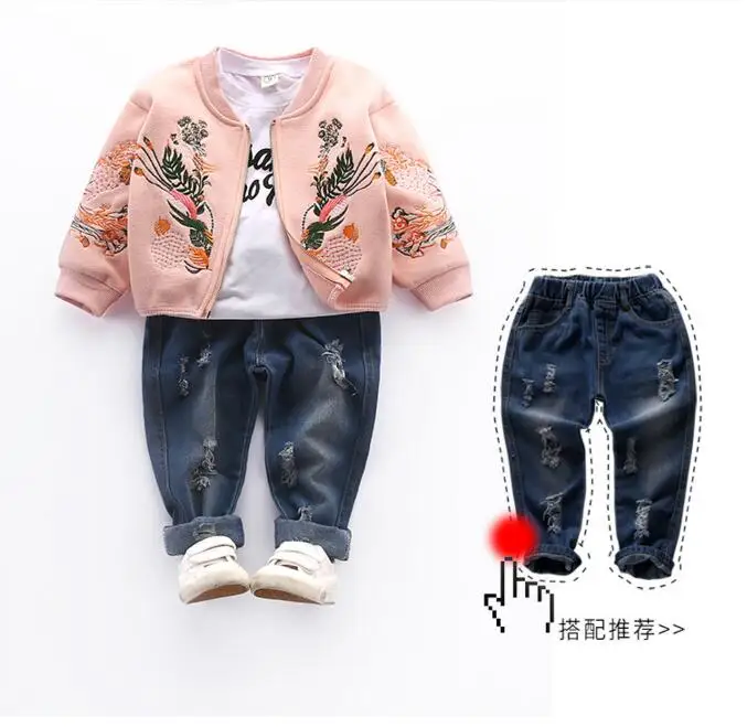 QQ20180119202828