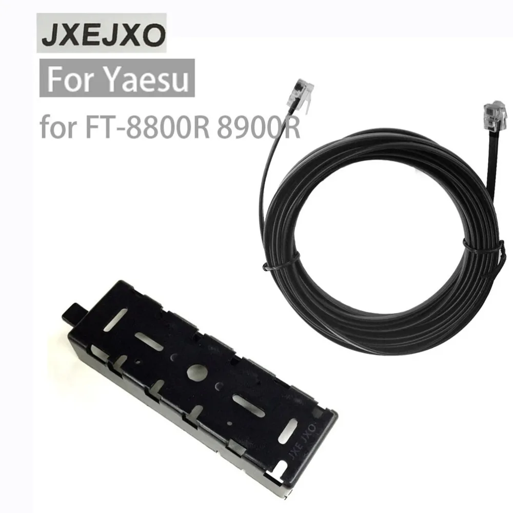 imágenes para Montaje En Panel JXEJXO + Paneles de Extensión de Línea/cable para YAESU para FT-8800E FT-8800 FT-8900 FT-8900R Radio de Dos Vías Walkie Talkie imágenes para Montaje En Panel JXEJXO + Paneles de Extensión de Línea/cable para YAESU para FT-8800E FT-8800 FT-8900 FT-8900R Radio de Dos Vías Walkie Talkie