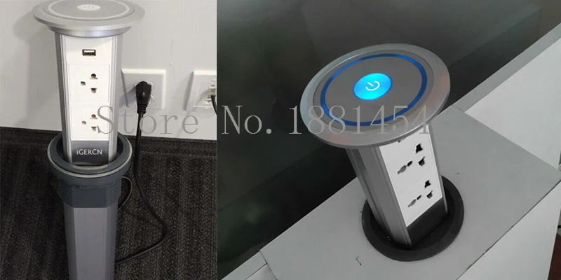 kitchen socket pop up socket
