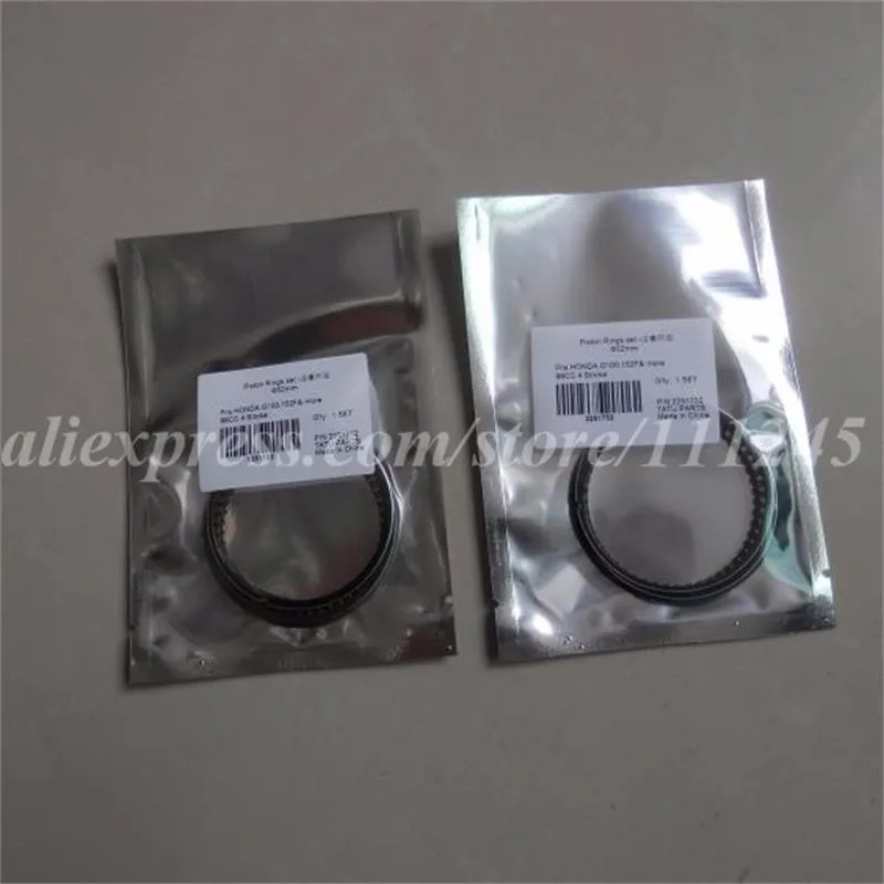 PISTON RING SET 52MM HONDA G100 1