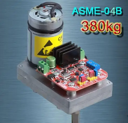 

ASME-04B High-power high-torque Servo Steering Gear MAX 380Kg.cm ,0.5s-1.0s/60 Degree DC 12-24V for Robot Mechanical Arm Tool