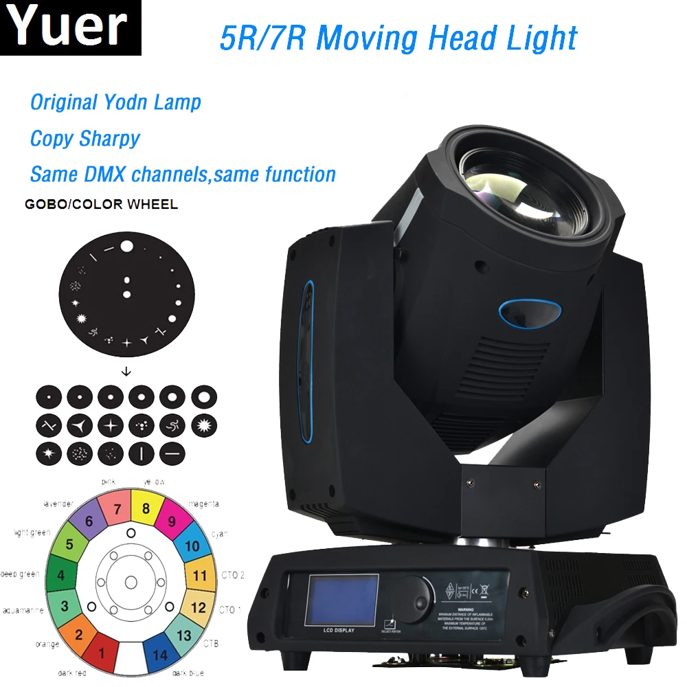 Оригинальная лампа Yodn 5R 200 Вт/7R 230 Вт светильник с движущейся