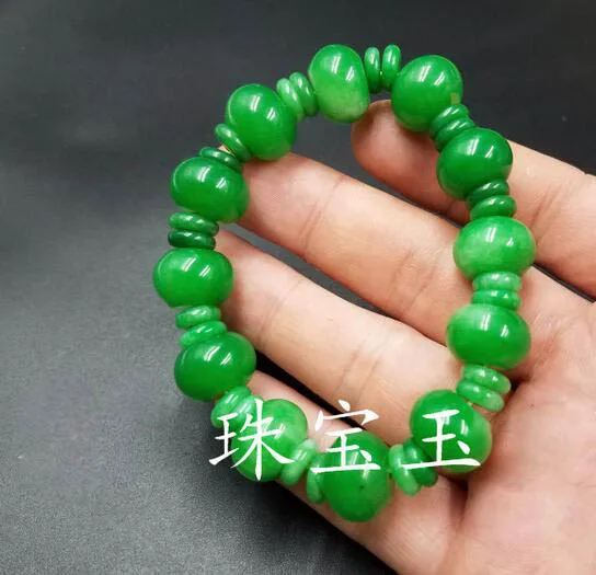 QQ20181011073613