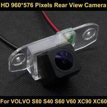 PAL HD 960 576 Pixels Car Parking Rear view font b Camera b font for Volvo